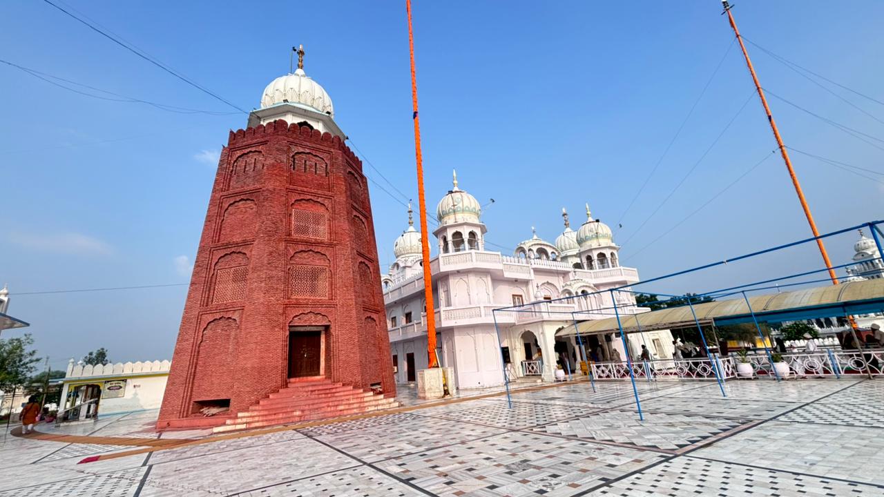 The Significance of Gurpurab